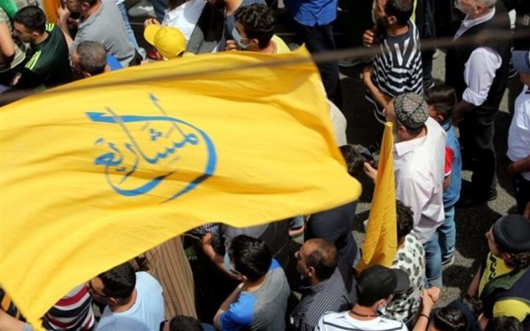 الاحباش جمعية المشاريع