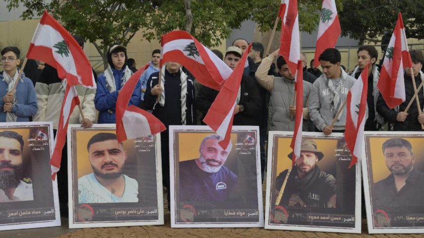 الاسرى
