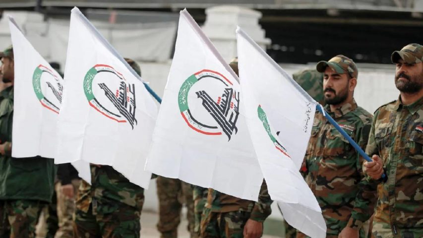 الحشد الشعبي