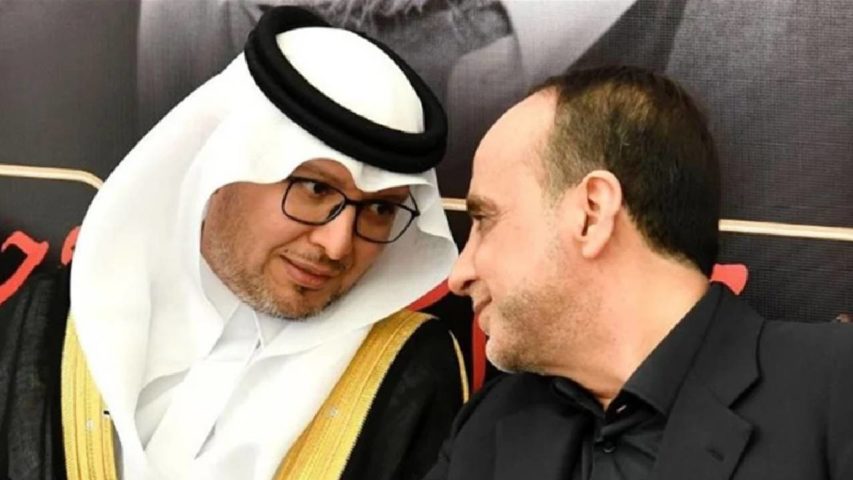 حزب الله والسعودية