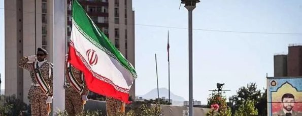 ايران