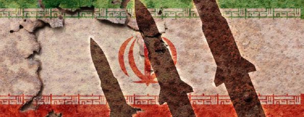 ايران