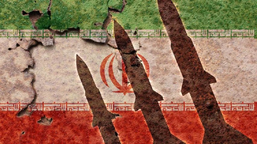 ايران