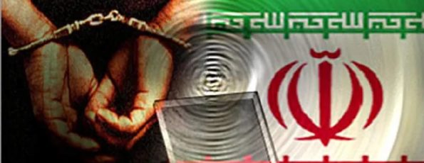 ايران حقوق الانسان