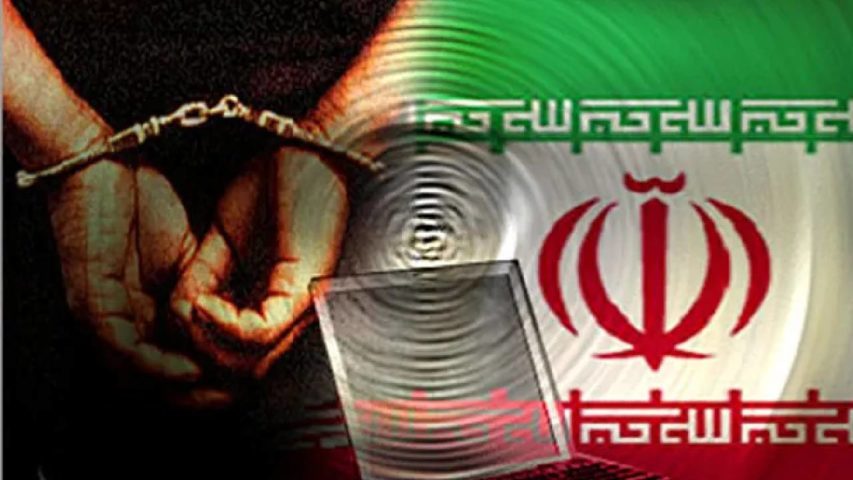 ايران حقوق الانسان
