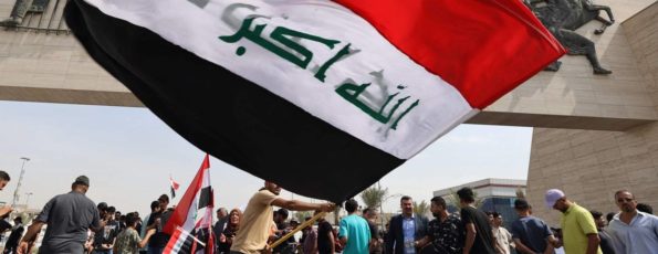 العراق