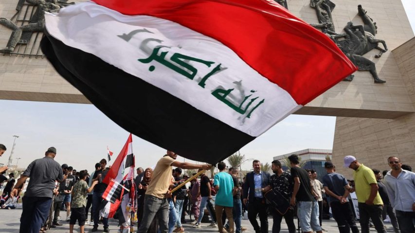 العراق
