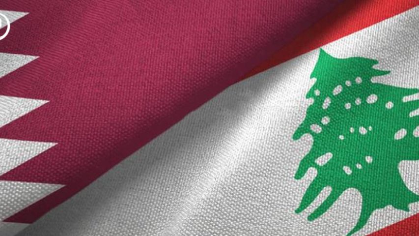 لبنان وقطر