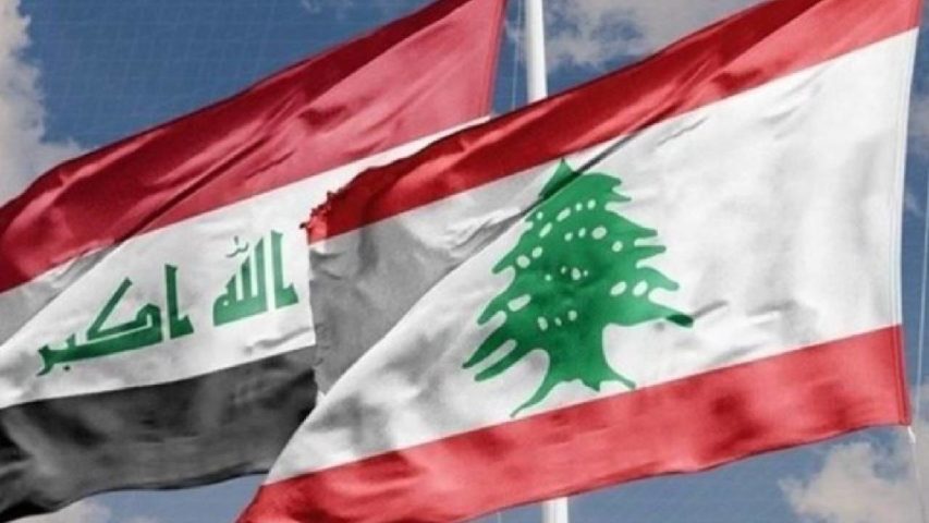 العراق ولبنان