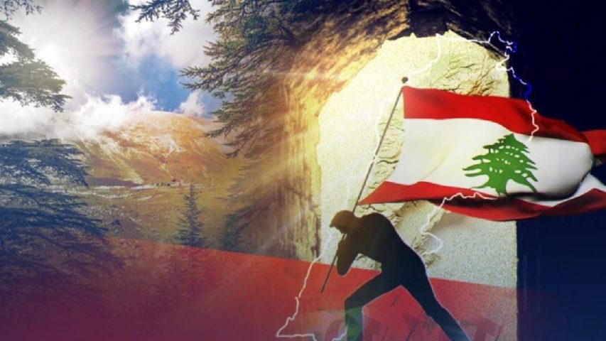 لبنان