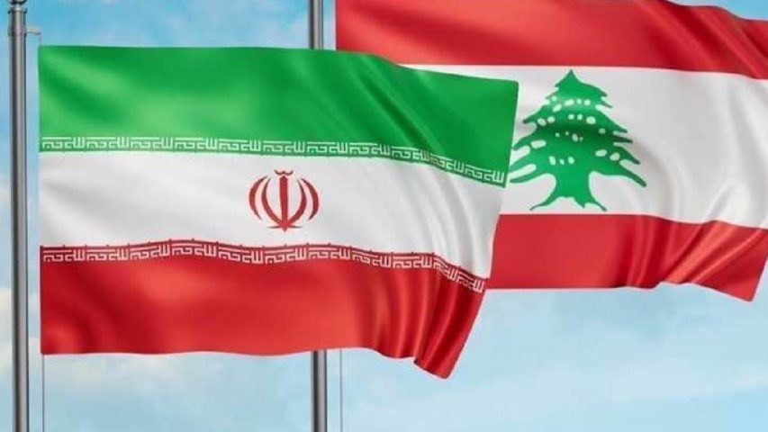 لبنان وإيران