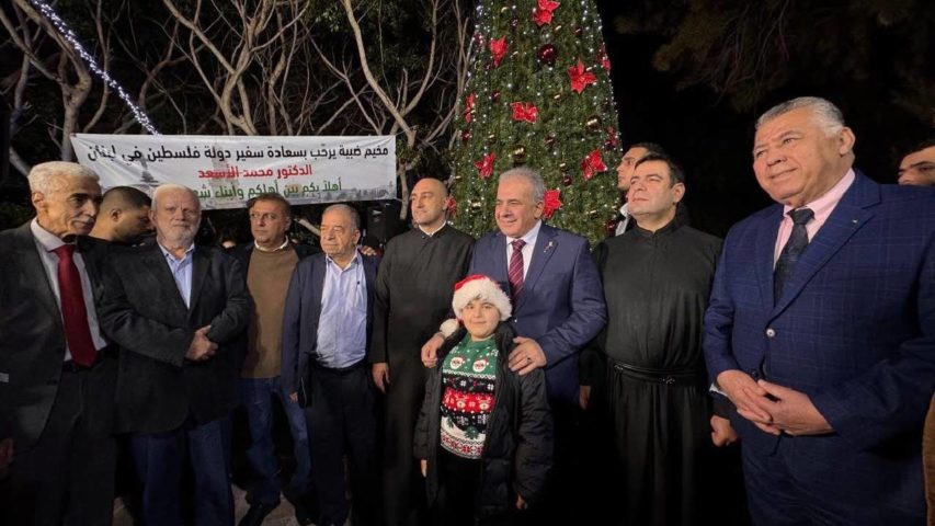 السفير الفلسطيني