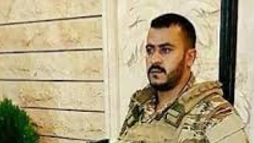 الطرماح