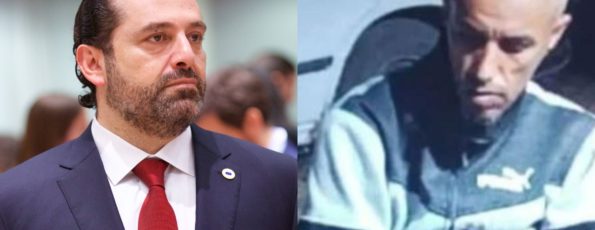 Abou Omar and Saad Hariri