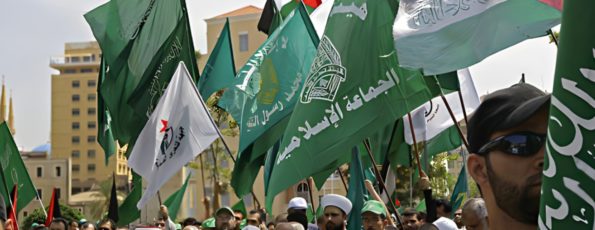 Al jamaa al islamiyya
