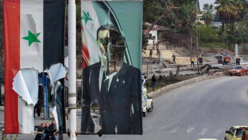 Assad Regime Photo