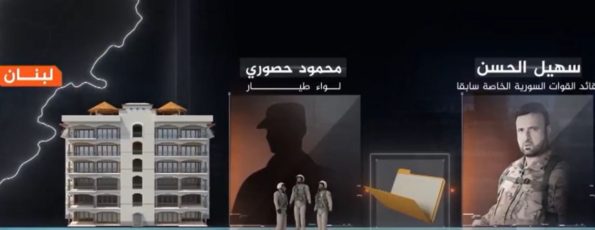 Assad men plot against Sharaa in Lebanon (Aljazeera/Screenshot)