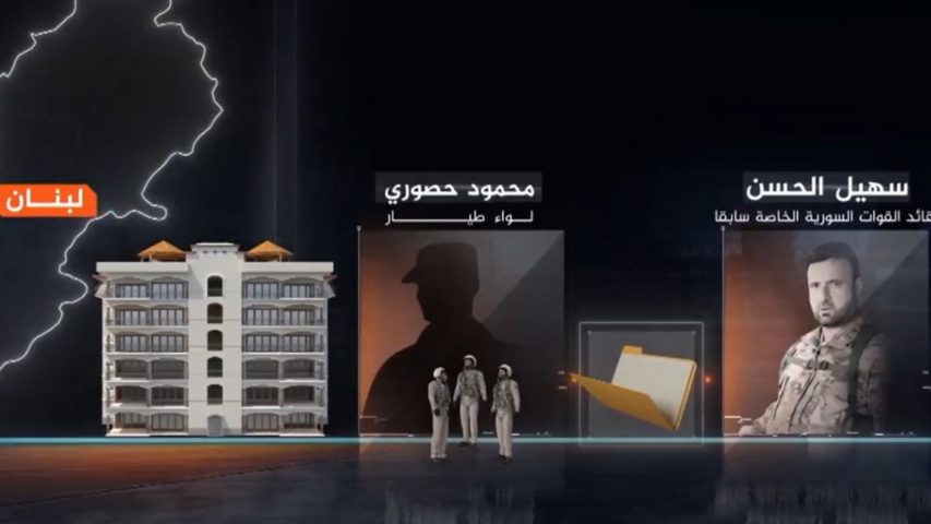 Assad men plot against Sharaa in Lebanon (Aljazeera/Screenshot)