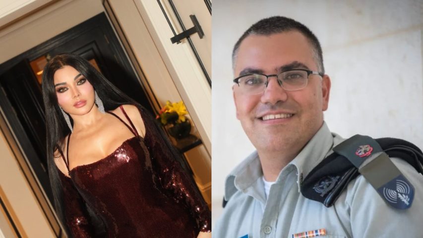 Avichay Adraee Hayfa Wehbe