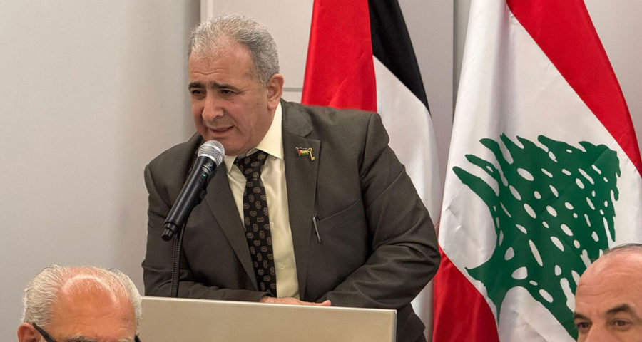 السفير أحمد الاسعد