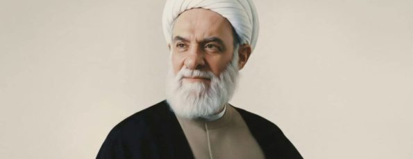 الشيخ شمس الدين