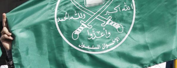االاخوان المسلمين