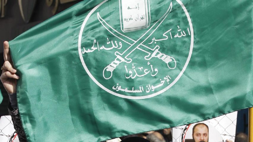 االاخوان المسلمين