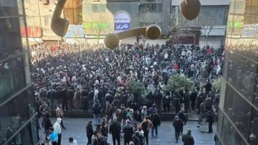 ايران