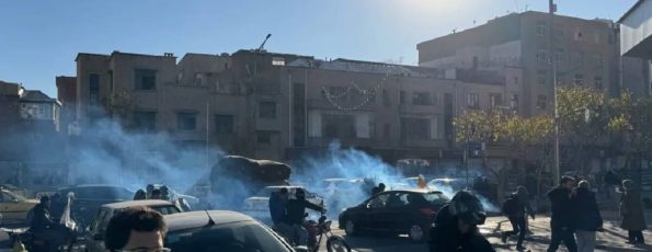 ايران