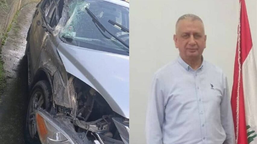 حادث سير