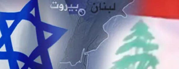 لبنان واسرائيل