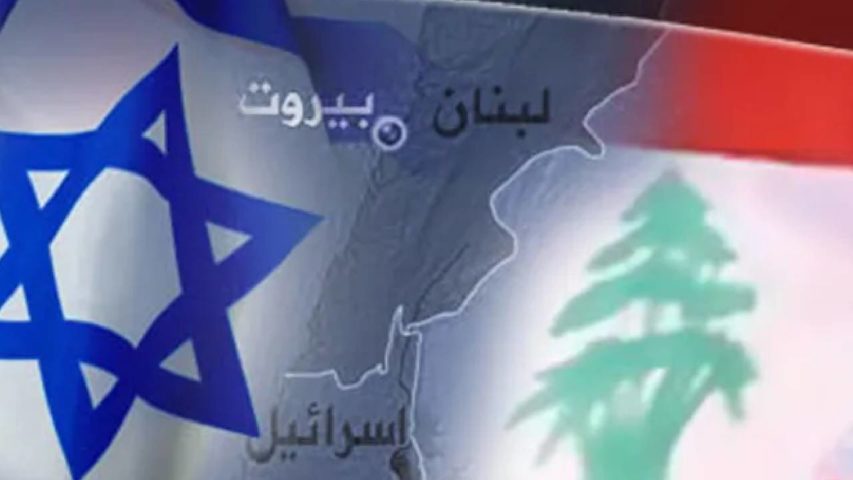لبنان واسرائيل