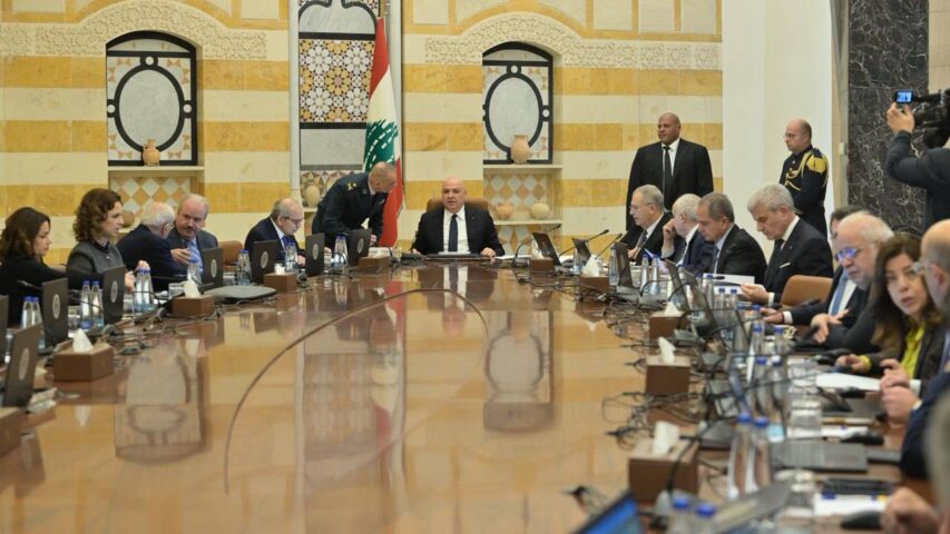 مجلس الوزراء