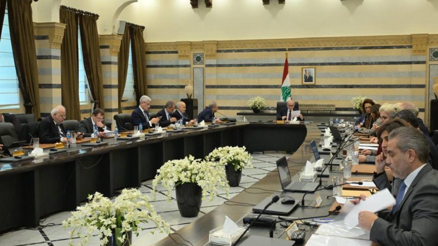 مجلس الوزراء