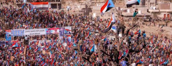 Dhale Governorate Protests Yemen