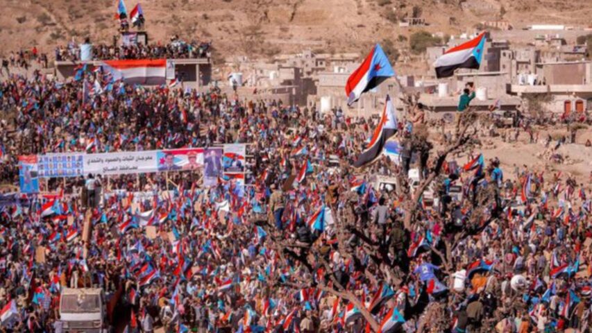 Dhale Governorate Protests Yemen