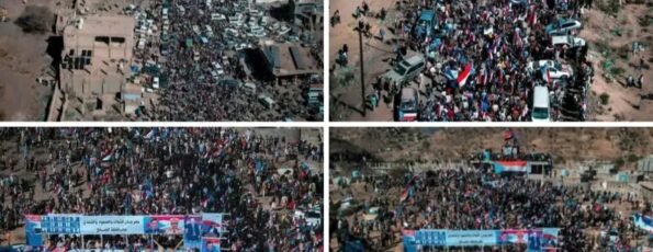 Dhale Protests Yemen feb 16 2026