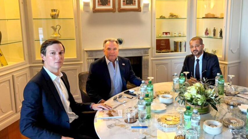 Geneva Talks Witkoff Kushner Bader Bousaidi IRAN US