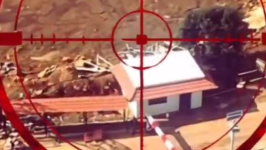 Hamat Air Base Iranian Threat (Alalamir)