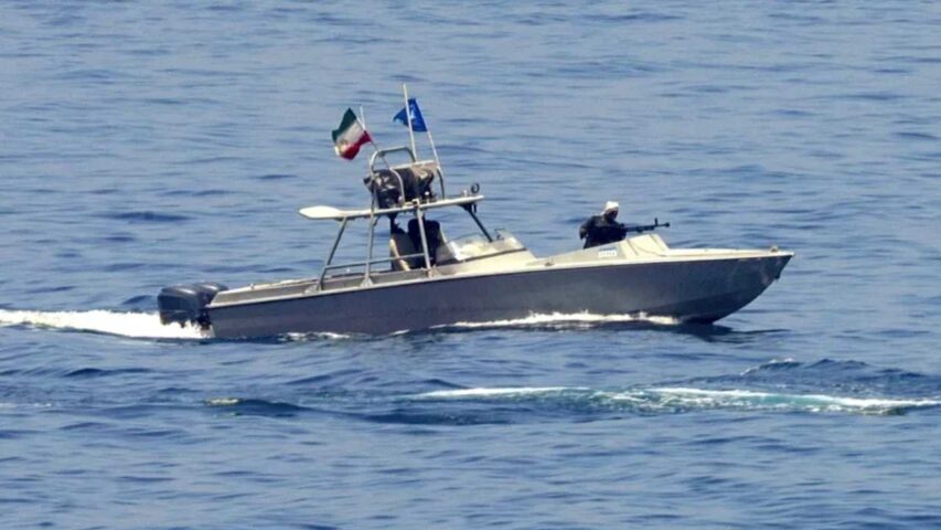 Iranian Gunboat