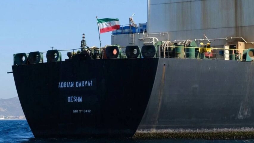 Iranian Oil Vessel