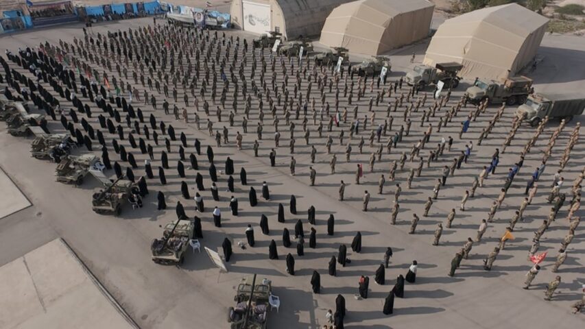 Iranian Revolutionary Guard drill in the Persian Gulf on Monday, Feb. 16 (AP)