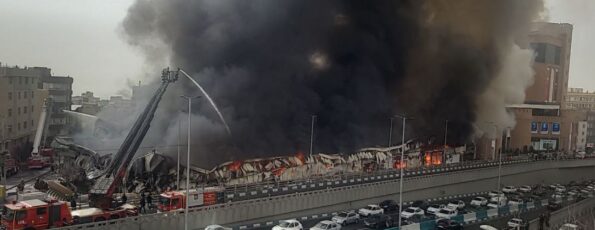 Jannat Abad Fire Tehran