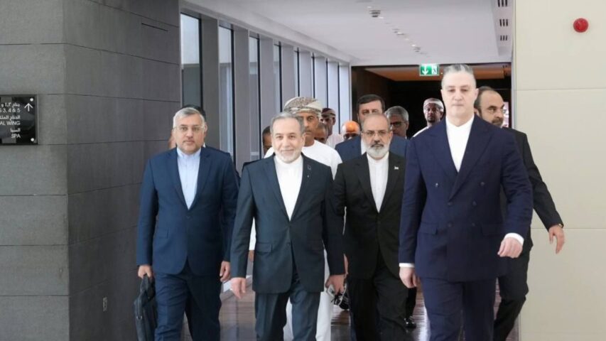US Iran Talks Oman Araghchi