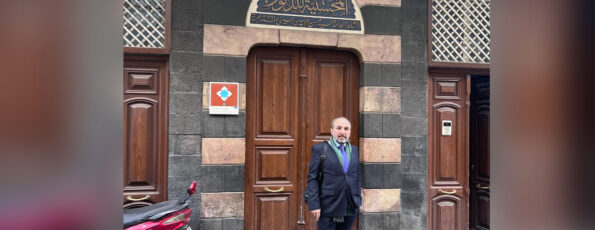 علي الأمين