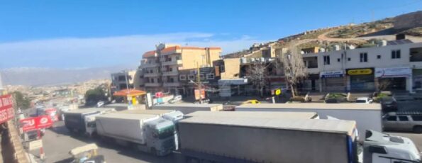 المصنع اضراب الشاحنات