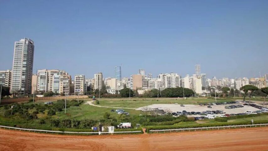 horse racing gambling beirut ISF
