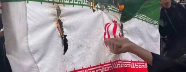 ايران