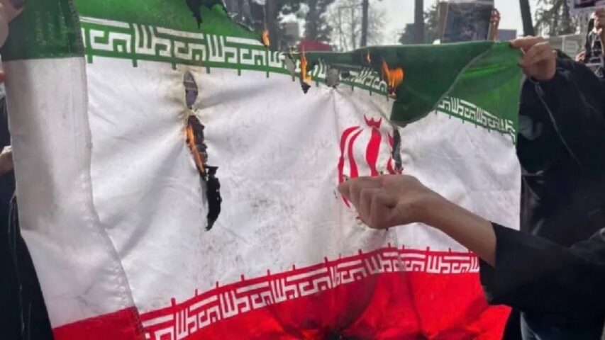 ايران