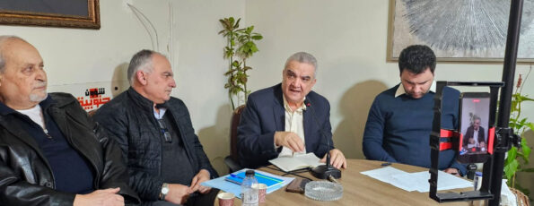 ندوة ايران